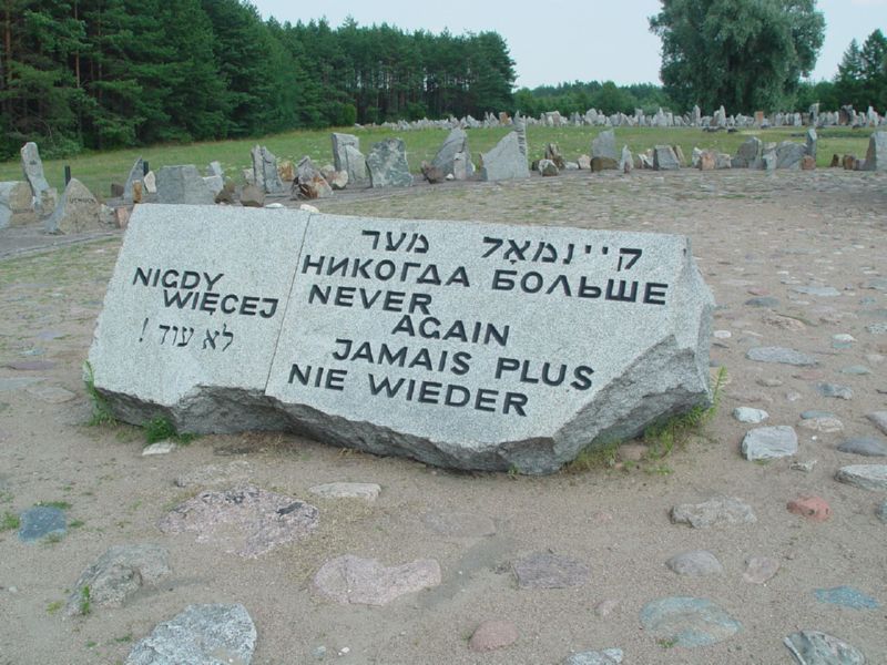 Treblinka Memorial stone